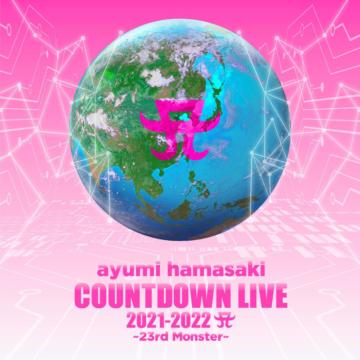Ayumi Hamasaki COUNTDOWN LIVE 2021-2022 A ～23rd Monster～ [Blu-ray]