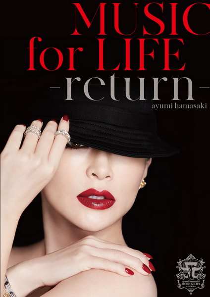 滨崎 步 MUSIC for LIFE -return- Ayumi Hamasaki MUSIC for LIFE ~return~ [2021.09.08]