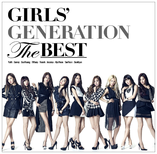 Girls’ Generation (SNSD) The Best Complete Edition 少女时代 THE BEST (BLU-RAY) (完全生产限定版)(日本版)